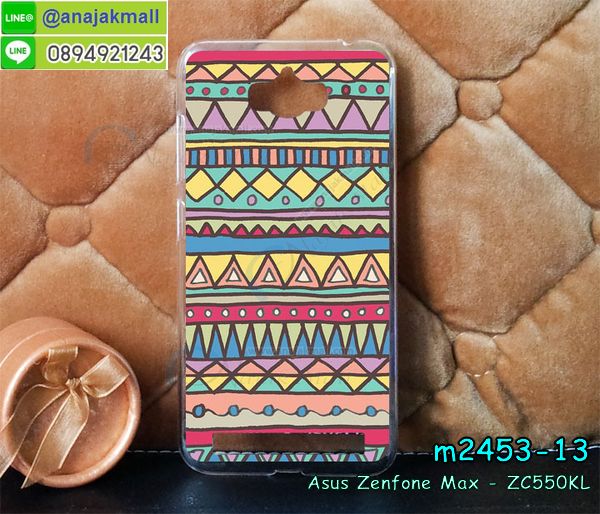 เคส ASUS zenfone max,รับทำเคสเอซุส zenfone max,เคสยางใส ASUS zenfone max,รับพิมพ์ลายเคส ASUS zenfone max,เคสโรบอท ASUS zenfone max,เคส 2 ชั้น ASUS zenfone max,รับสกรีนเคส ASUS zenfone max,เคสปิดหน้าเอซุส zenfone max,เคสกรอบหลัง zenfone max,เคสหนังฝาพับ ASUS zenfone max,รับทำเคสลายการ์ตูน ASUS zenfone max,เคสมิเนียมหลังกระจก zenfone max,เคสสมุด zenfone max,เคสฝาพับกระจกเอซุส zenfone max,ขอบอลูมิเนียม ASUS zenfone max,เคสฝาพับ ASUS zenfone max,เคสหนังสกรีนการ์ตูนเอซุส zenfone max,เคสกันกระแทก ASUS zenfone max,เคสพิมพ์ลาย ASUS zenfone max,เคสแข็งพิมพ์ลาย ASUS zenfone max,เคสสกรีนลาย 3D zenfone max,เคสลาย 3 มิติ zenfone max,เคสทูโทน ASUS zenfone max,เคสสกรีน 3 มิติ zenfone max,เคสลายการ์ตูน 3 มิติ zenfone max,เคสอลูมิเนียมกระจกเอซุส zenfone max,เคสเปิดปิดสกรีนการ์ตูนเอซุส zenfone max,เคสพิมพ์ลาย ASUS zenfone max,เคสบัมเปอร์ zenfone max,เคสสกรีน ASUS zenfone max,เคสกันกระแทกโรบอท ASUS zenfone max,เคสอลูมิเนียมเอซุส zenfone max,เคสยางกรอบแข็ง ASUS zenfone max,ขอบโลหะ zenfone max,เคสหูกระต่าย zenfone max,เคสสายสะพาย zenfone max,เคสประดับเอซุส zenfone max,เคสยางการ์ตูน ASUS zenfone max,กรอบโลหะขอบอลูมิเนียมเอซุส zenfone max,กรอบอลูมิเนียม zenfone max